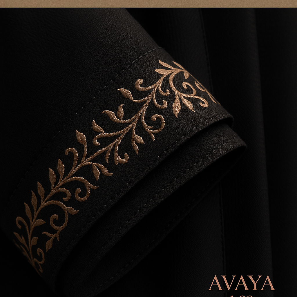 عبق الأندلس