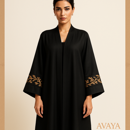 عبق الأندلس