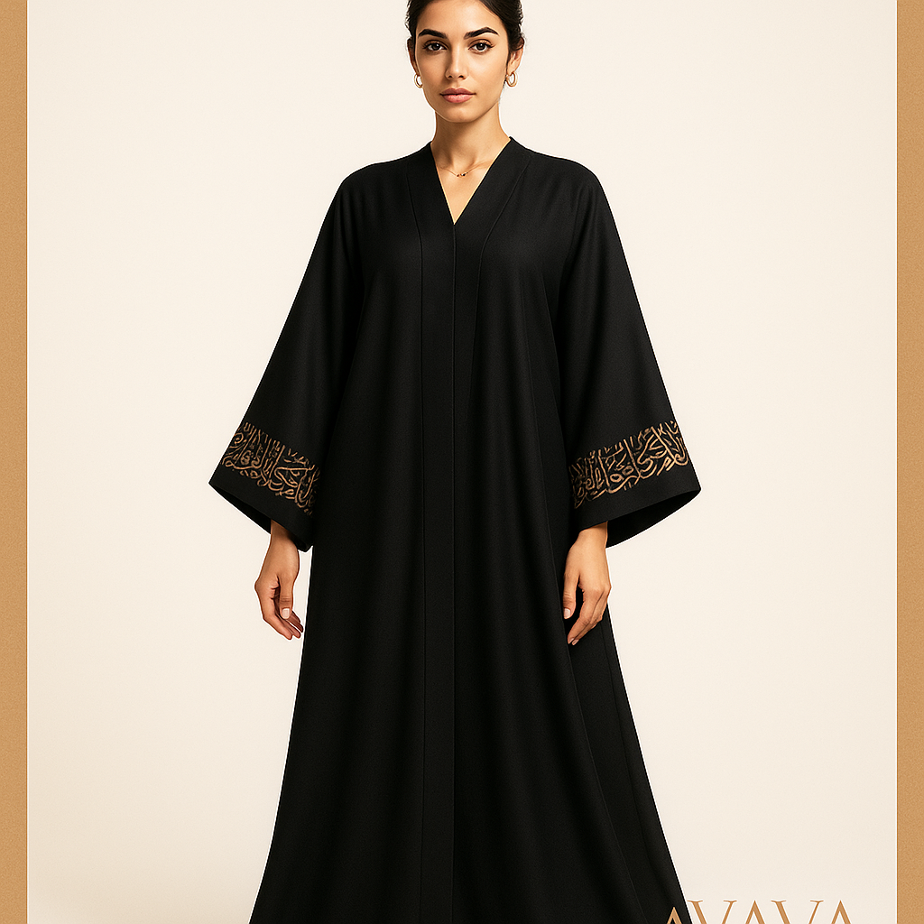Occasion Embroidered Abaya