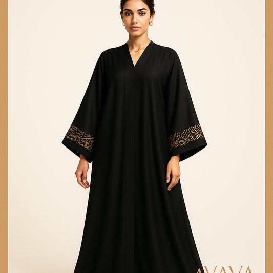 Occasion Embroidered Abaya